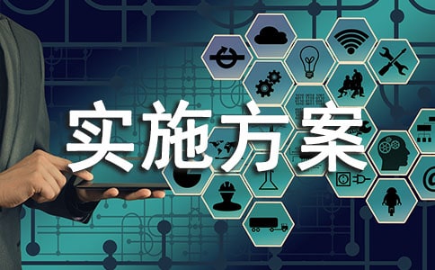 ��(sh��)ʩ���������T��