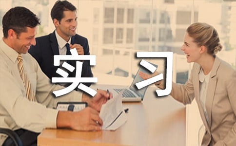 ˾���b���Č�(sh��)��(x��)��(b��o)�棨ͨ��12ƪ��