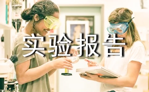 �Ԅ�(d��ng)����(sh��)�(y��n)��(b��o)�棨ͨ��6ƪ��