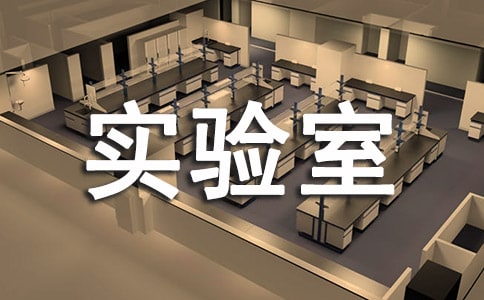 ����Ұ�ȫ�؄t