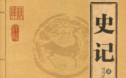 �x�������xʷӛ������֮·���иУ����x7ƪ��