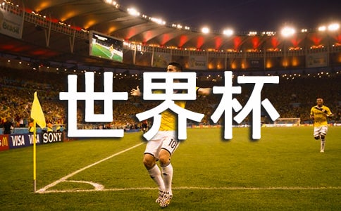 �^�����籭���и�