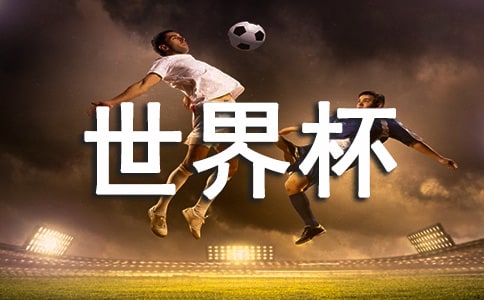 ��ͯ���籭����