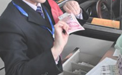 ���ٹ�·���M�T�����