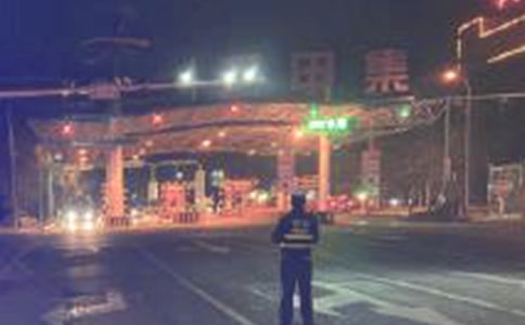 收費站收費班長年終總結(jié)