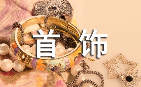 Ů�˽o�Լ��I����f(shu��)�f(shu��)