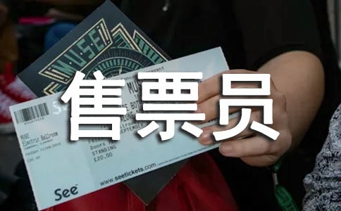 ��Ʊ�T������K�������Y(ji��)7ƪ����(y��u)�x��