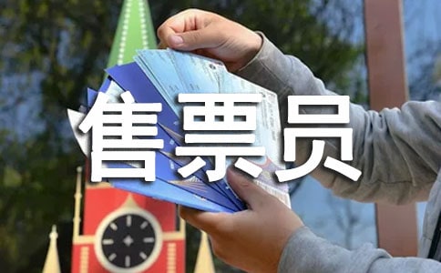 ��Ʊ�T��(g��)������(b��o)��