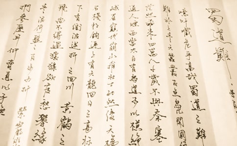 ��ס�����y����Ԋ�p��