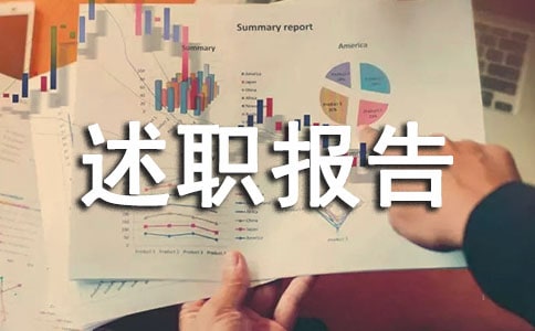 ���y�T������(b��o)��