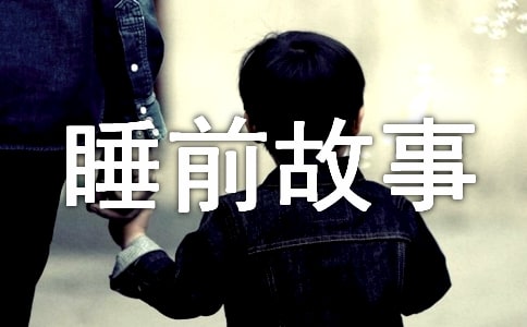 ˯ǰ���£����Ĳ˵�΢Ц