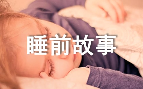 ˯ǰ���£���停�