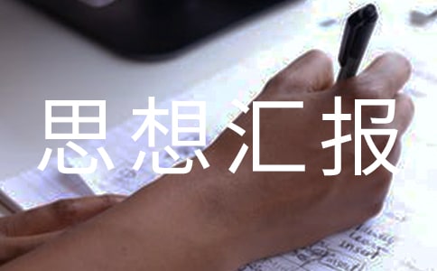 ����ɘ�˼��?y��n)R�󣨾��x5ƪ��