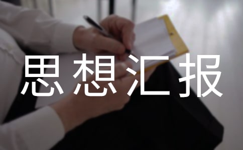 �`�o(j��)˼��?y��n)R��(b��o)4ƪ