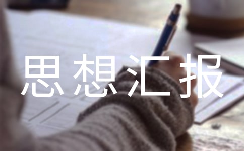 ��������(g��)����F(tu��n)˼��?y��n)R��(b��o)