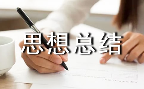 ��W(xu��)������Ҋ��(x��)˼�뿂�Y(ji��)