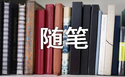 С���W�ڽ��B(y��ng)�S�P�����x12ƪ��