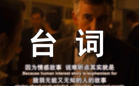 ΁�ӽ�(j��ng)���_(t��i)�~���x