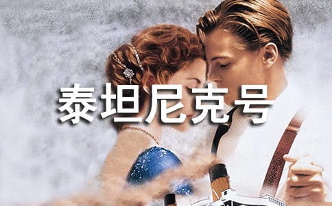 ̩̹���̖3D������