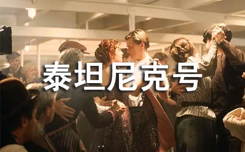 ��̩̹���̖(h��o)���^���