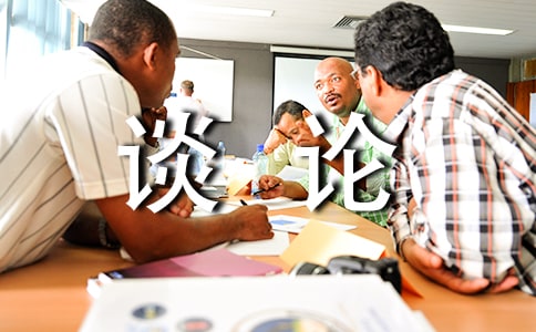 �ϰ���Մ?w��)������c����