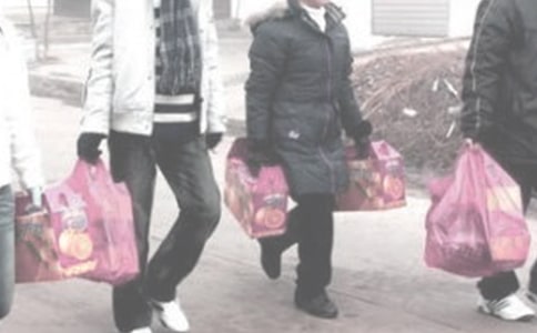 ���ô�̽�H����Ո��Ӣ��ģ��4ƪ