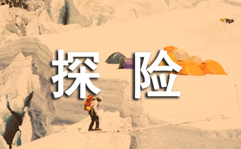 駕駛火星探險車是怎樣的體驗