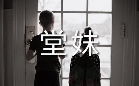 �ҵ���������7ƪ[��(y��u)��]