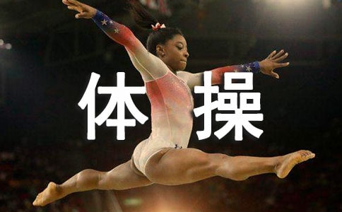 �y���ĈF(tu��n)�w�ٱ�������