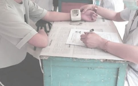 當(dāng)兵體檢近視