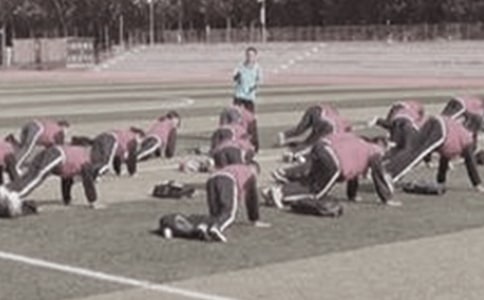 小學(xué)體育教學(xué)工作計(jì)劃