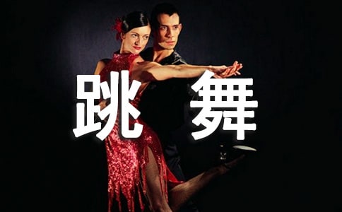 ��������ąR��15ƪ