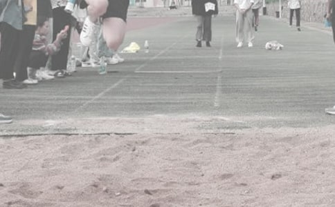 立定跳遠(yuǎn)的教學(xué)設(shè)計