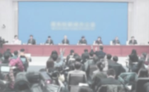 �ϰ����F·�ֈFί�������Y(ji��) -���Y(ji��)