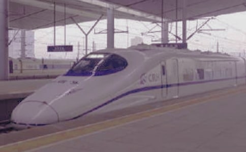 �P(gu��n)��g20���(hu��)؛�\(y��n)ͣ�\(y��n)��܇�v����֪ͨ