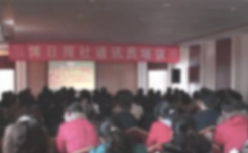 ͨӍ�T�����ĵ��w��(hu��)