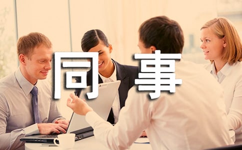 ף�Rͬ�����ٵ��R�~200��