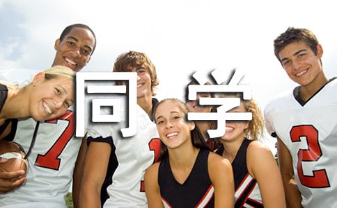 �P(gu��n)��ͬ�W֮�g�ľ���