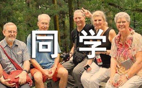 ��ͬ�W(xu��)��һ����