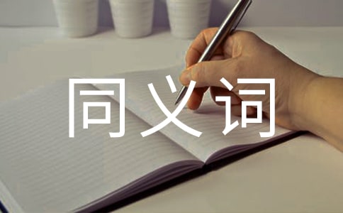 ���}��ͬ�x�~