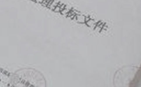 Ͷ��(bi��o)�ڙ�(qu��n)��(sh��)������