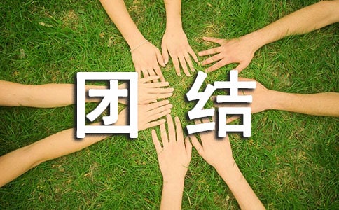 С�W(xu��)����F(tu��n)�Y(ji��)���(d��ng)���Y(ji��)