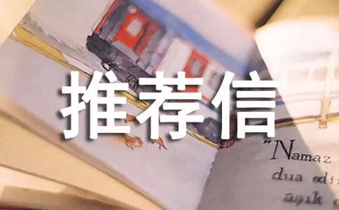 ��������У�L���]�š�������