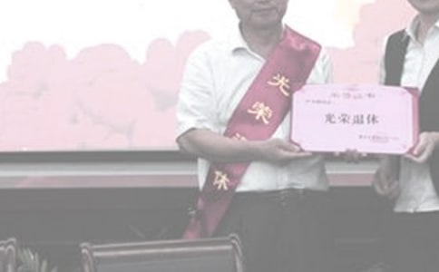 ��(l��)־���£��I(y��)�����h(yu��n)����(hu��)���ݵ�