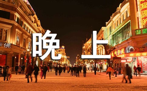 ���ϰl(f��)���ĵĸ�Ц�f�f