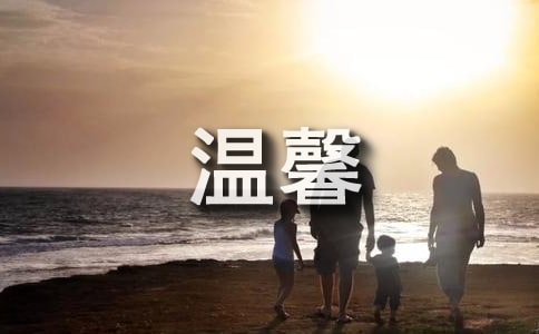 ��ܰף������ �(j��ng)���ף������