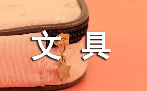 �ľ߿����꼉����