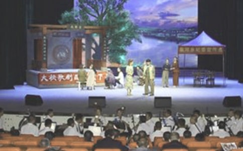 ��ˇ�ݳ�ί�Е�(sh��)����