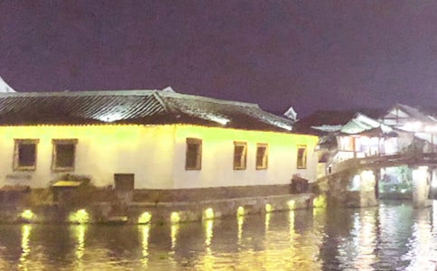 浙江烏鎮(zhèn)導(dǎo)游詞