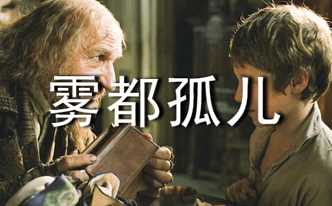 �F�����x���